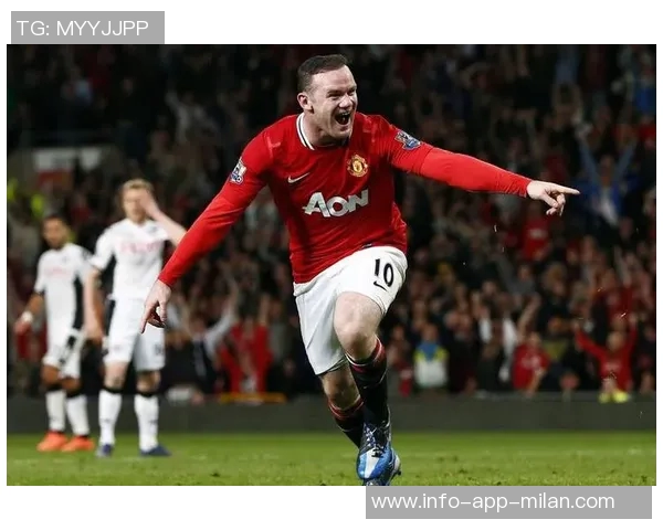 鲁尼谈曼联转会策略变化期待本赛季冲击前四名