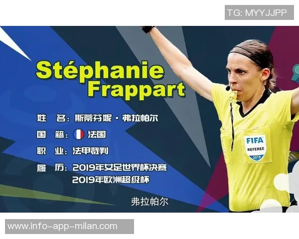 托利索对法甲裁判判罚不满呼吁各方召开会议进行直接沟通 托利索对法甲裁判判罚不满呼吁各方召开会议进行直接沟通