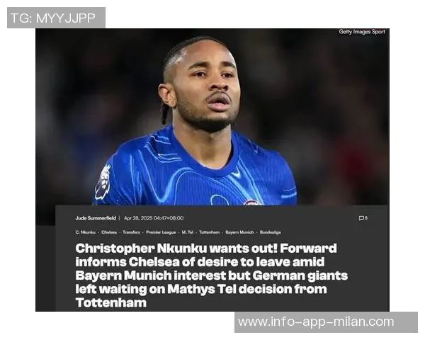 意媒曝土超豪门争抢恩昆库米兰标价3500万欧引发关注