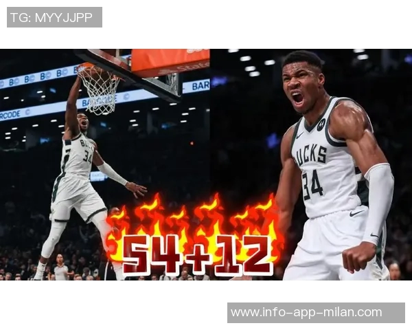 字母哥第三节强势表现助球队逆转9分8篮板3助攻1盖帽展现统治力