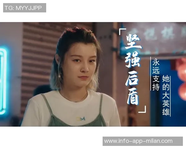 吾米提江的母亲深情寄语:儿子你是我心中的骄傲永远支持你勇往直前!